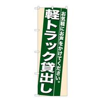 oEnEov_Nc@̂ڂVXRVygbNݏo