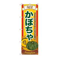 oEnEov_Nc@̂ڂ@{