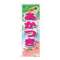 ̂ڂVXUU{̓