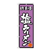 ̂ڂWOVQ[
