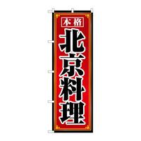 ̂ڂWPOPk