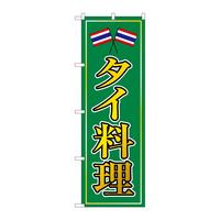 ̂ڂWPPO^C
