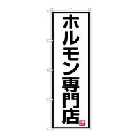 oEnEov_Nc@̂ڂWPRVzX