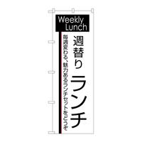 oEnEov_Nc@̂ڂWPWUTւ胉`