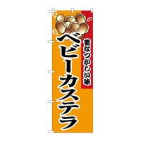 oEnEov_Nc@̂ڂWQPRxr[JXe