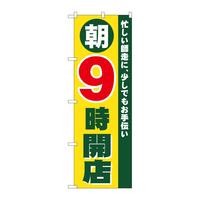 ̂ڂWQUOXJX