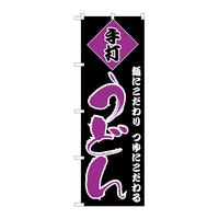 ̂ڂg|OXUǂ