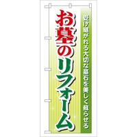 ̂ڂfma|POP̃tH[