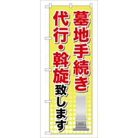 ̂ڂfma|POVn葱