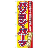 ̂ڂfma|PVTp\REp[c