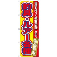 ̂ڂfma|PVVދEA[e퍂