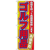 ̂ڂfma|PWRStpi