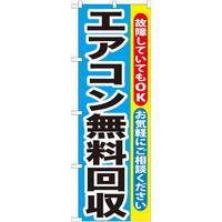 ̂ڂfma|PXOGAR