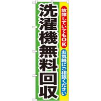 ̂ڂfma|PXP@