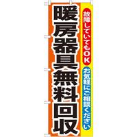 ̂ڂfma|QOPg[