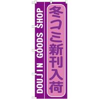 ̂ڂfma|QPT~R~V