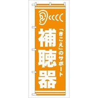 oEnEov_Nc@̂ڂfmaQT⒮@R