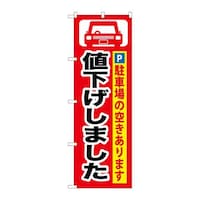 oEnEov_Nc@̂ڂfmaQUSl܂