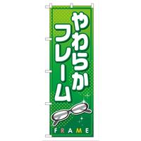 ̂ڂfma|QW炩t[