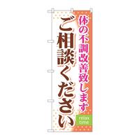 ̂ڂfma|RQPk