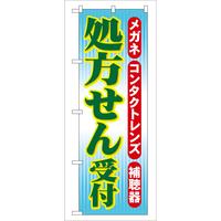 ̂ڂfma|RRt