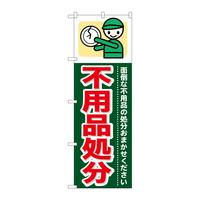 ̂ڂfma|RSUspi