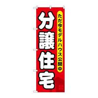 ̂ڂ@sYEZp