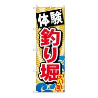 ̂ڂfma|RWǓނx