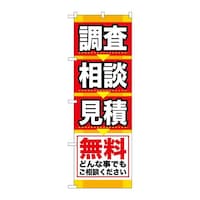 oEnEov_Nc@̂ڂfmaSOWk