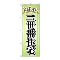 ̂ڂfma|SSO񐢑яZ