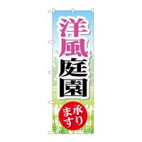 ̂ڂfma|SSUm뉀