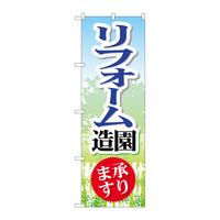̂ڂfma|STOtH[