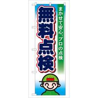 ̂ڂfma|SU_