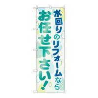 oEnEov_Nc@̂ڂfmaSUÕtH[Ȃ炨C