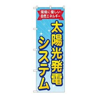 ̂ڂfma|SVQzdVXe