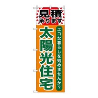 ̂ڂfma|SVSzZ