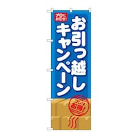 oEnEov_Nc@̂ڂfmaSWRzLy[