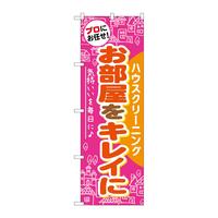 ̂ڂfma|SWULC
