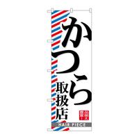 ̂ڂfma|TPU戵X