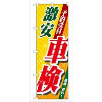 ̂ڂfma|TQԌ