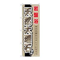̂ڂfma|TQW՗VR嗝