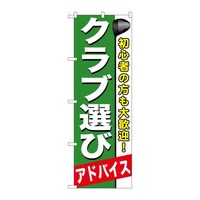̂ڂfma|TSTNuI