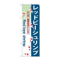 oEnEov_Nc@̂ڂ@MыEÑ㋛Ȃǁ@Mыp