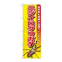 ̂ڂfma|TXXjWCNK^
