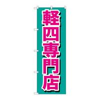 ̂ڂfma|UTSylX