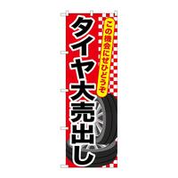 ̂ڂfma|UTW^C唄o