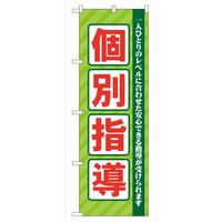 ̂ڂfma|UVʎw