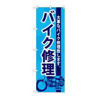 ̂ڂfma|UVToCNC