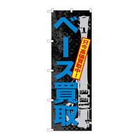 ̂ڂfma|VOUx[X