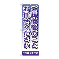 ̂ڂfma|VQPV̂
